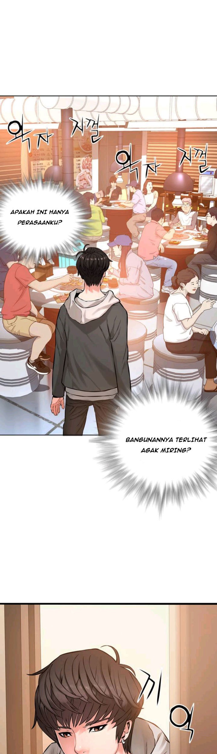 Gangnam Knight Chapter 1 - halaman 57