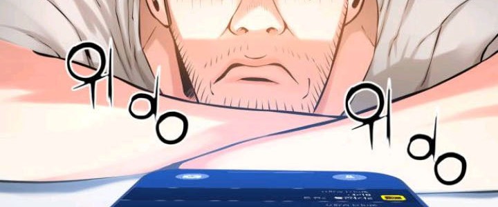 Gangnam Knight Chapter 1 - halaman 60