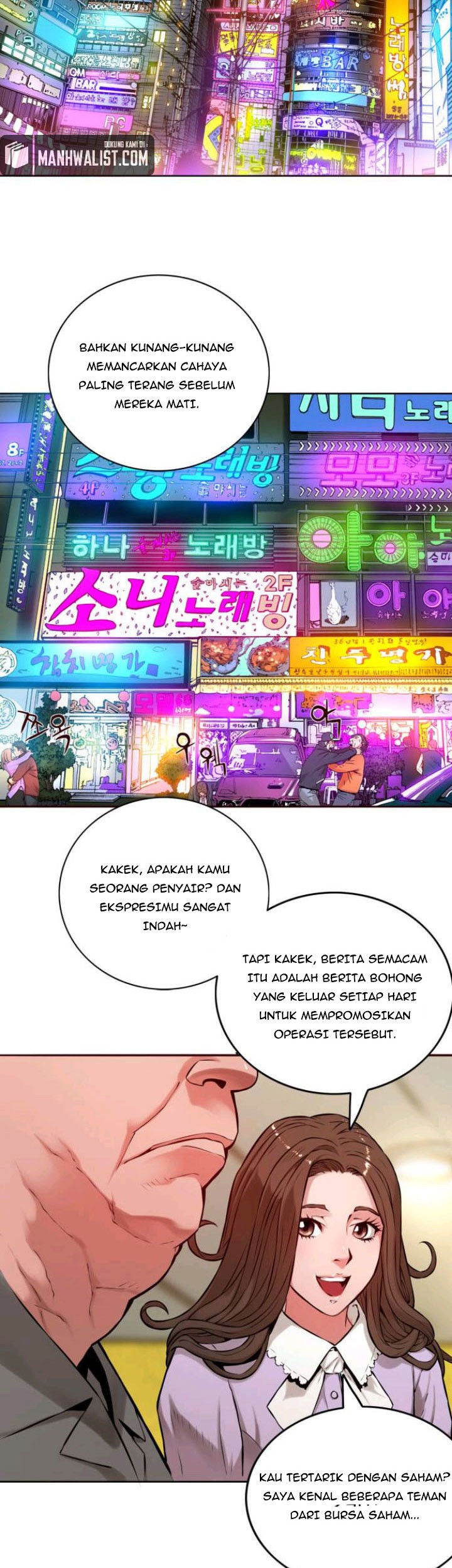 Gangnam Knight Chapter 1 - halaman 83