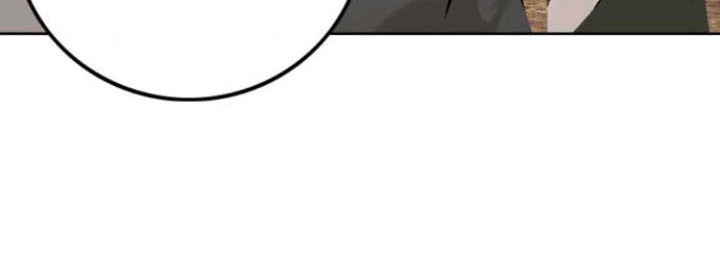 Gangnam Knight Chapter 1 - halaman 94