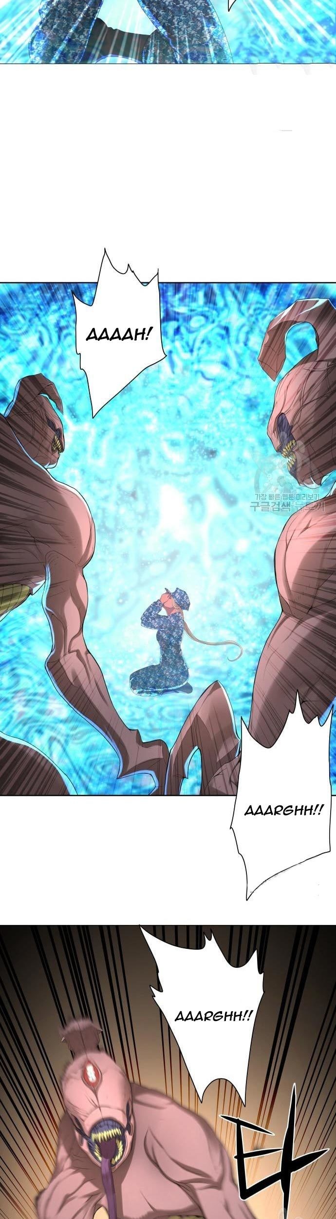 Gangnam Knight Chapter 10 - halaman 13