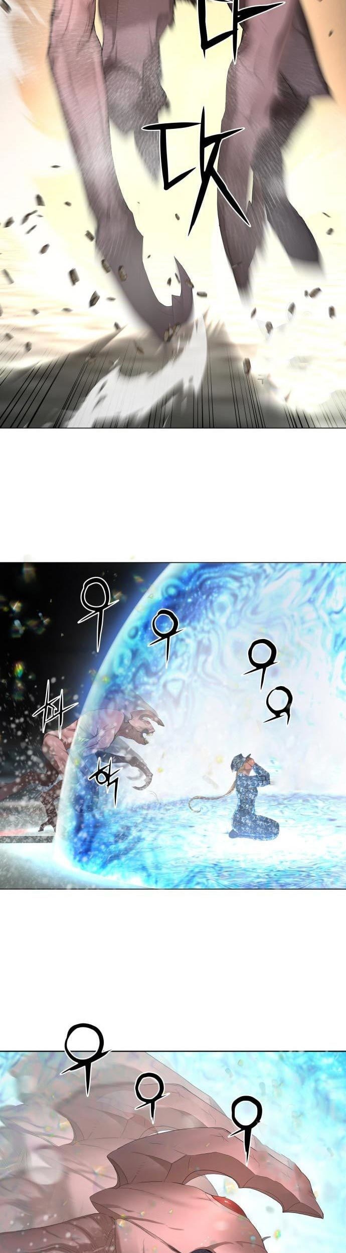 Gangnam Knight Chapter 10 - halaman 15