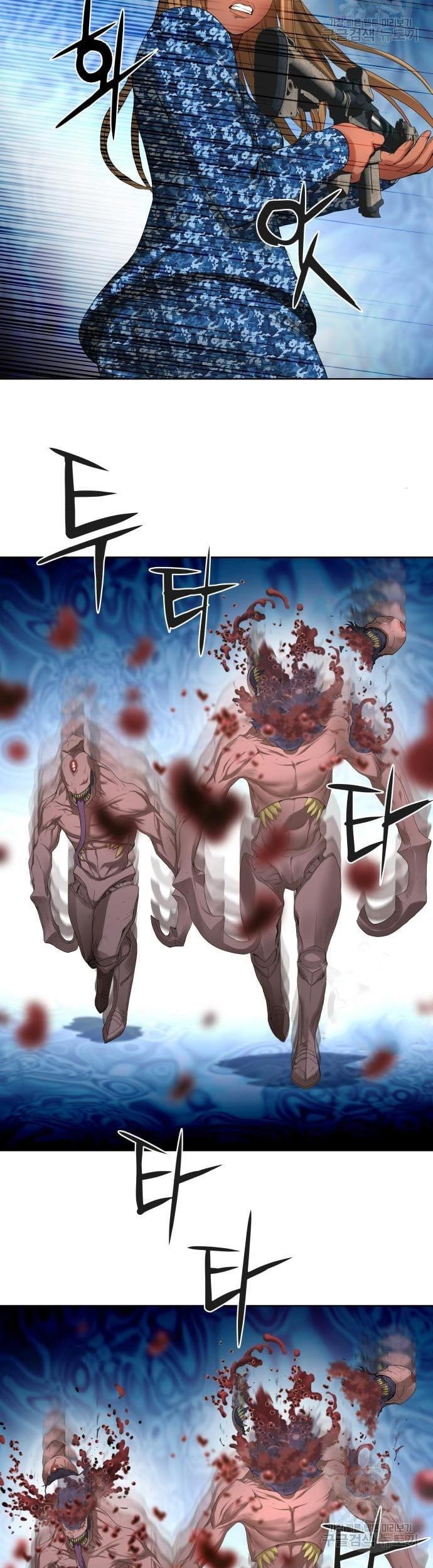Gangnam Knight Chapter 10 - halaman 35