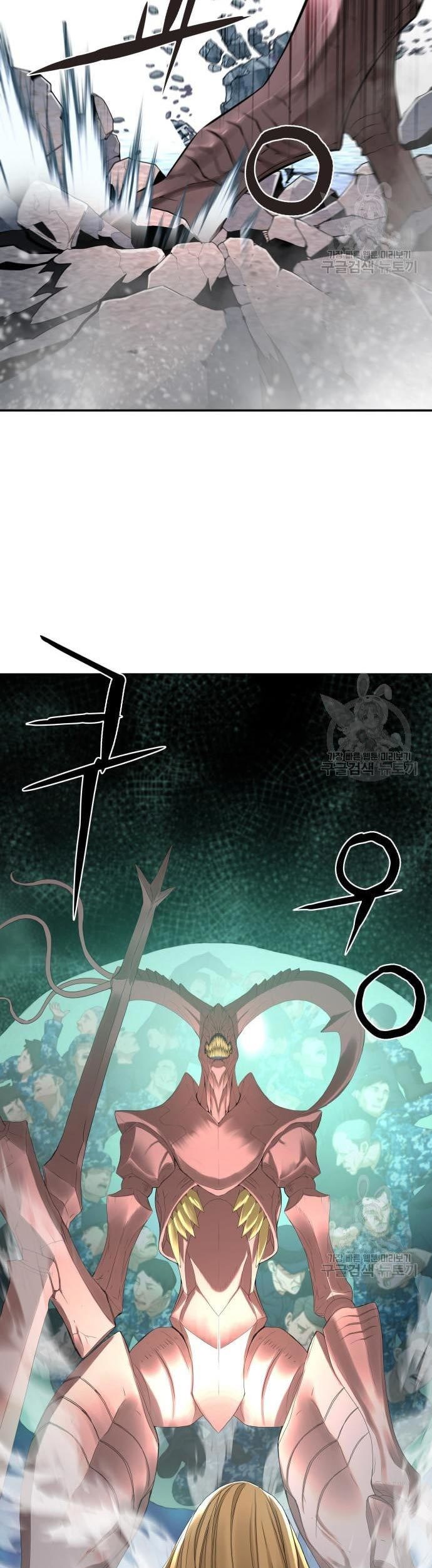 Gangnam Knight Chapter 10 - halaman 45
