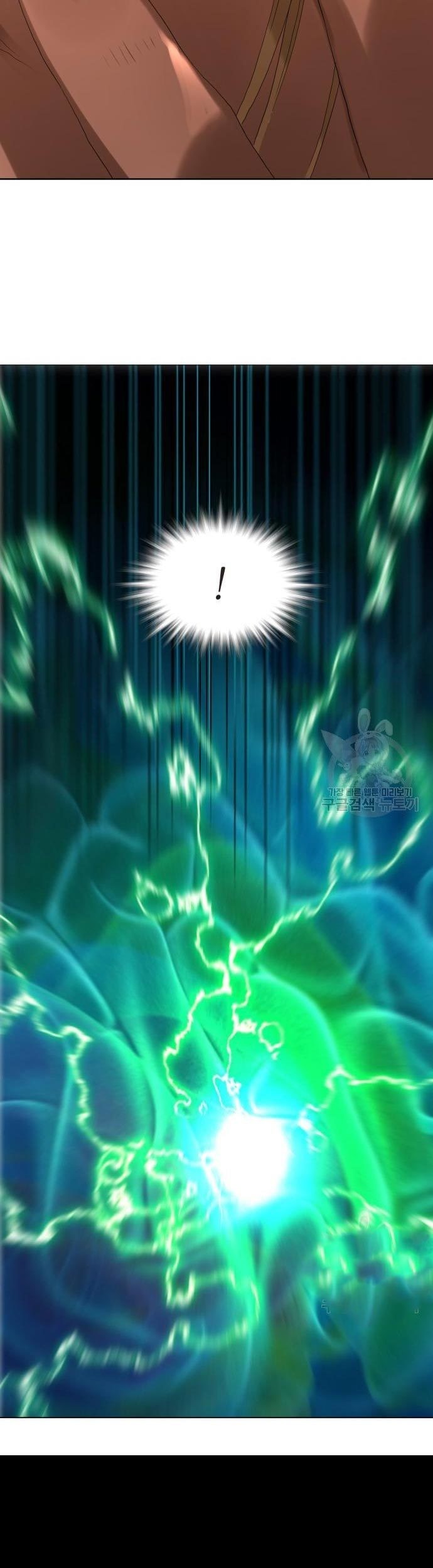 Gangnam Knight Chapter 10 - halaman 57