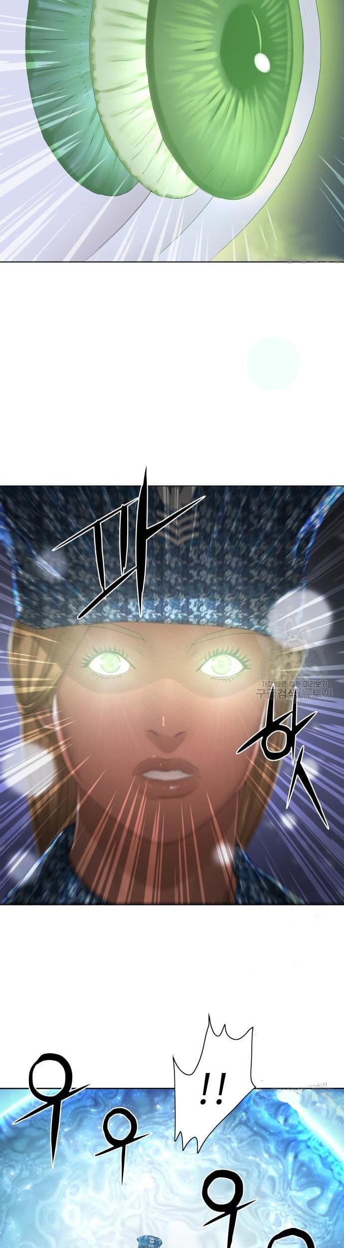 Gangnam Knight Chapter 10 - halaman 7