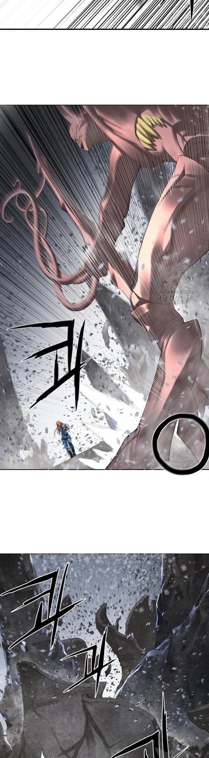Gangnam Knight Chapter 10 - halaman 75