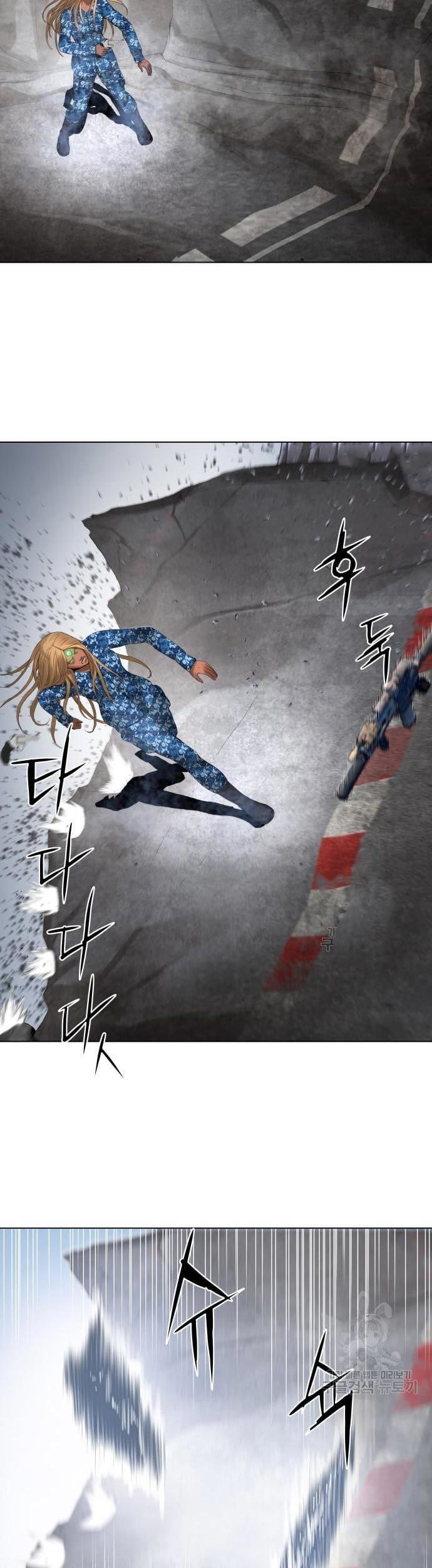 Gangnam Knight Chapter 10 - halaman 77