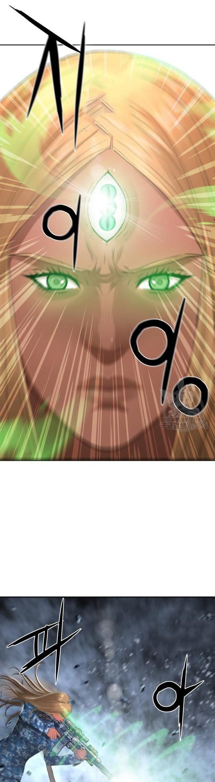 Gangnam Knight Chapter 11 - halaman 1