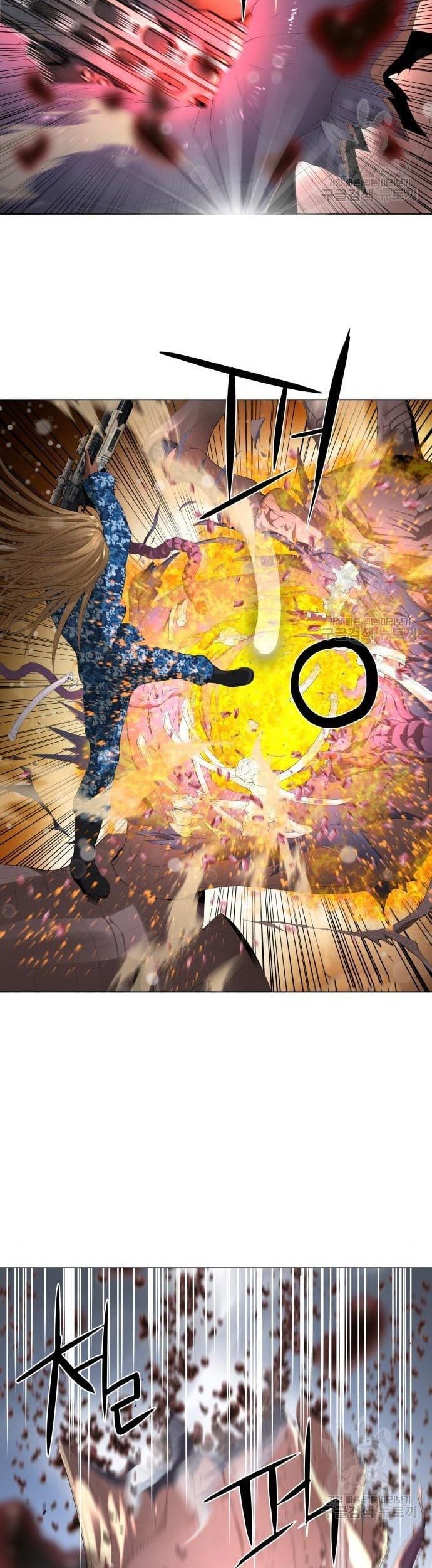 Gangnam Knight Chapter 11 - halaman 11