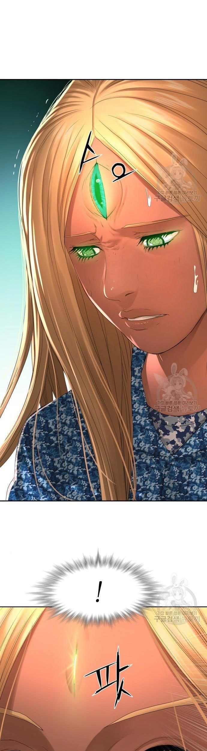 Gangnam Knight Chapter 11 - halaman 25