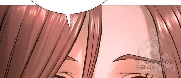 Gangnam Knight Chapter 11 - halaman 52