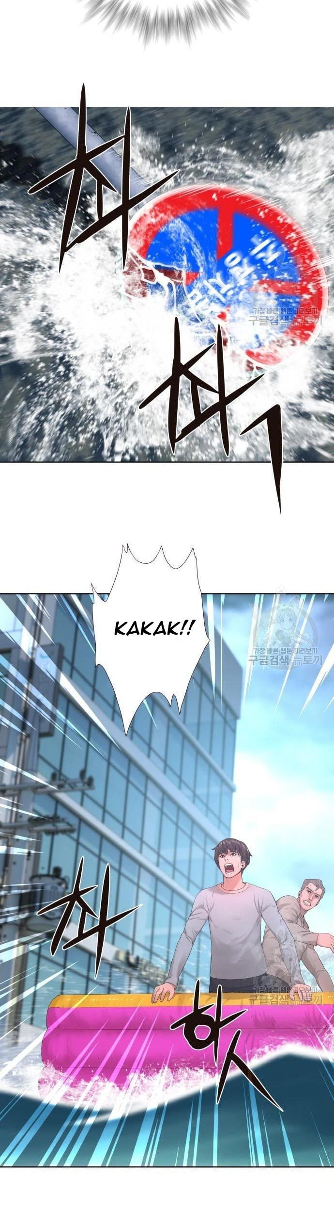 Gangnam Knight Chapter 11 - halaman 57