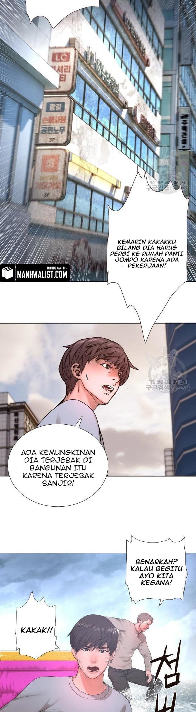 Gangnam Knight Chapter 11 - halaman 59