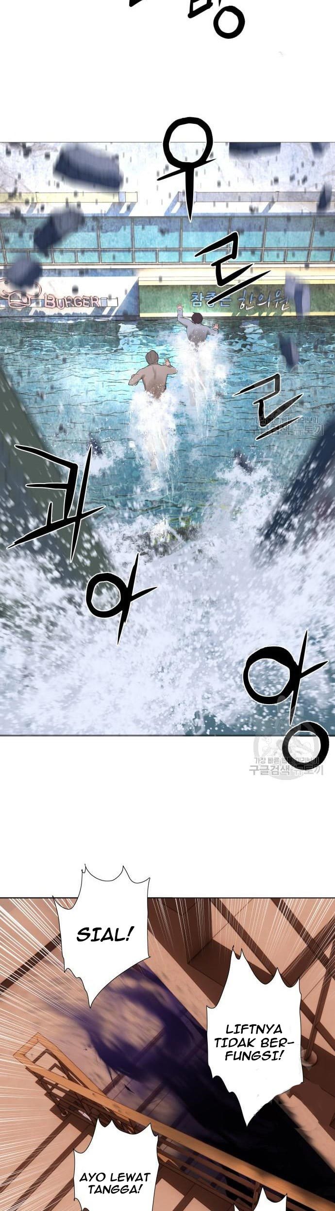 Gangnam Knight Chapter 11 - halaman 64