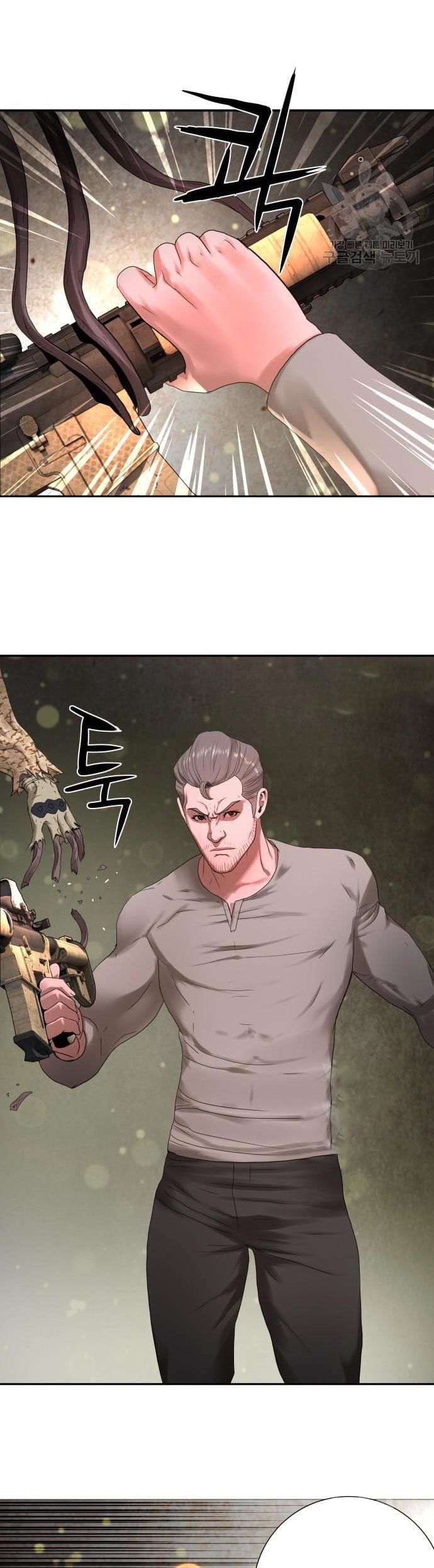 Gangnam Knight Chapter 11 - halaman 67