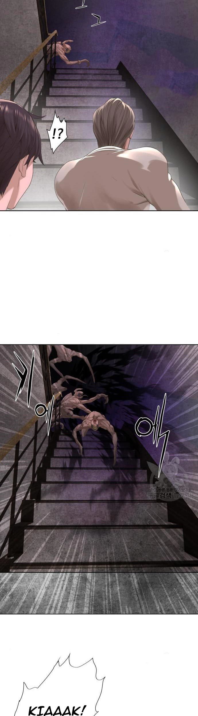 Gangnam Knight Chapter 11 - halaman 69