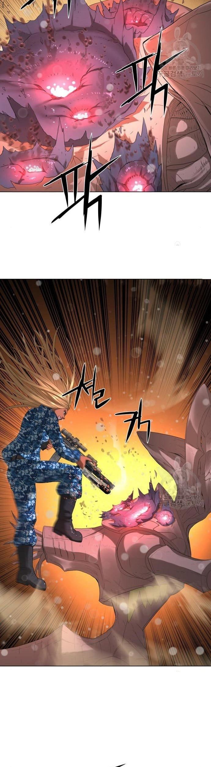 Gangnam Knight Chapter 11 - halaman 9