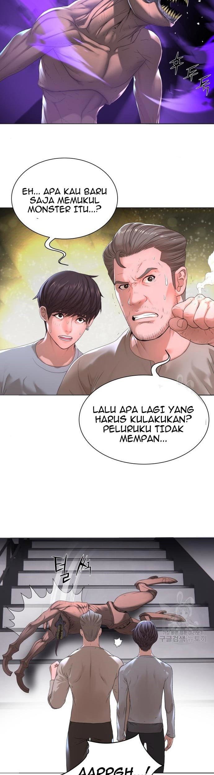 Gangnam Knight Chapter 12 - halaman 11