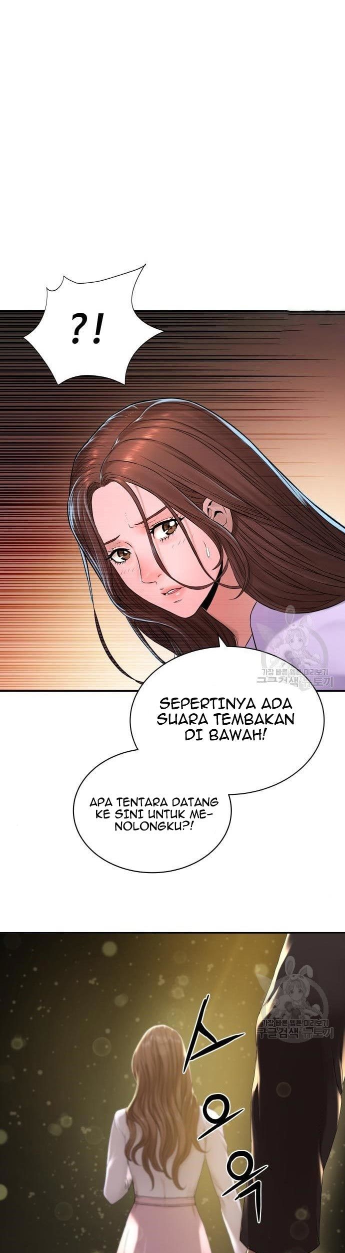 Gangnam Knight Chapter 12 - halaman 13