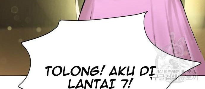 Gangnam Knight Chapter 12 - halaman 16