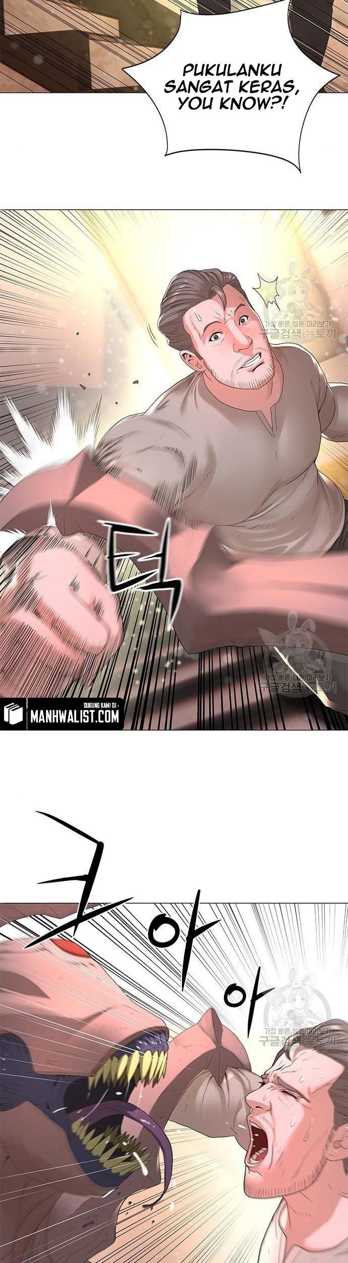 Gangnam Knight Chapter 12 - halaman 23