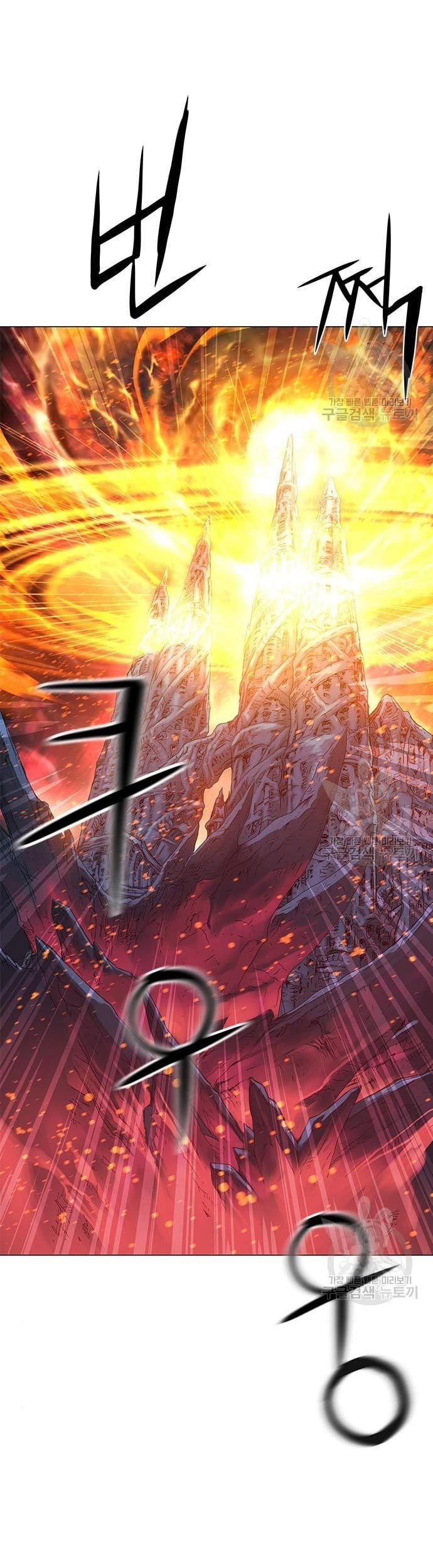 Gangnam Knight Chapter 12 - halaman 31