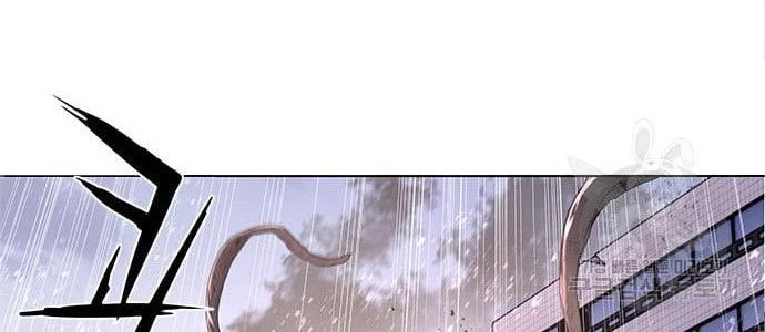 Gangnam Knight Chapter 12 - halaman 36