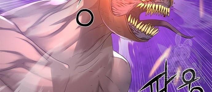 Gangnam Knight Chapter 12 - halaman 4