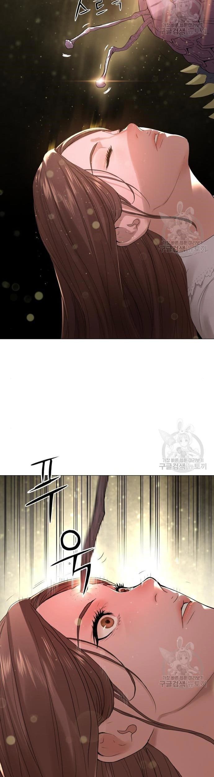 Gangnam Knight Chapter 12 - halaman 63
