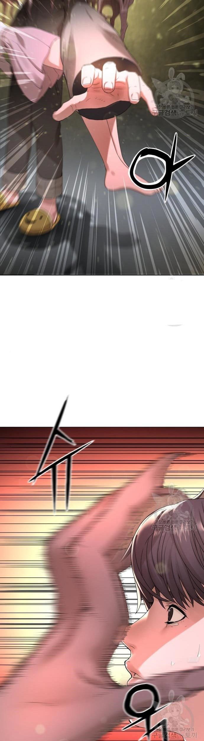 Gangnam Knight Chapter 12 - halaman 67