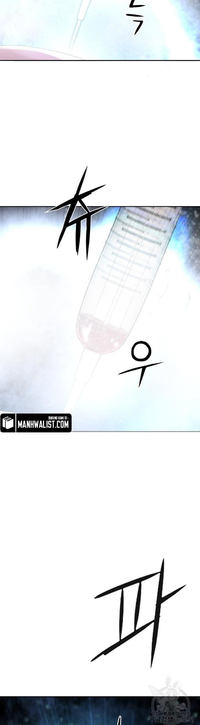 Gangnam Knight Chapter 12 - halaman 77