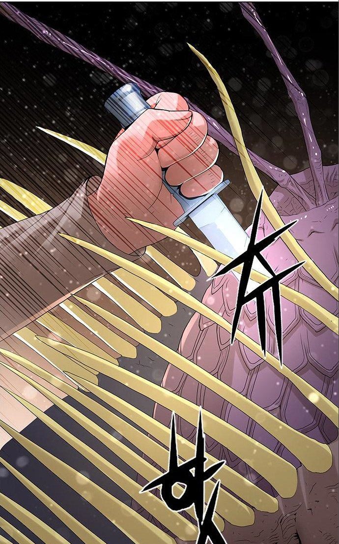 Gangnam Knight Chapter 13 - halaman 21