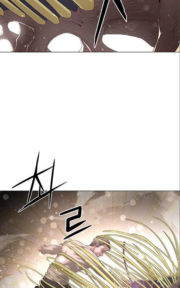 Gangnam Knight Chapter 13 - halaman 22