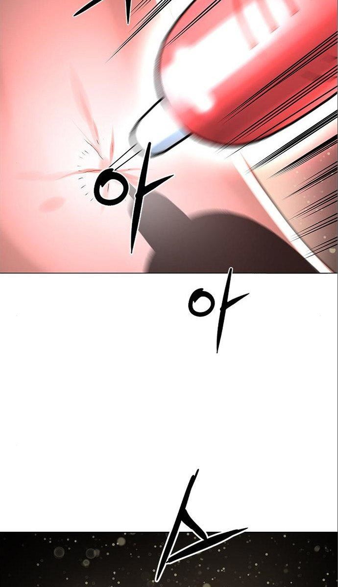 Gangnam Knight Chapter 13 - halaman 35