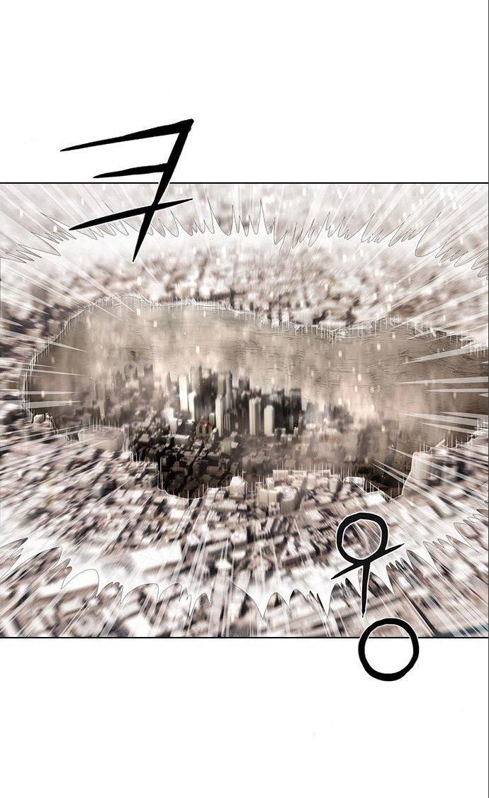 Gangnam Knight Chapter 13 - halaman 41