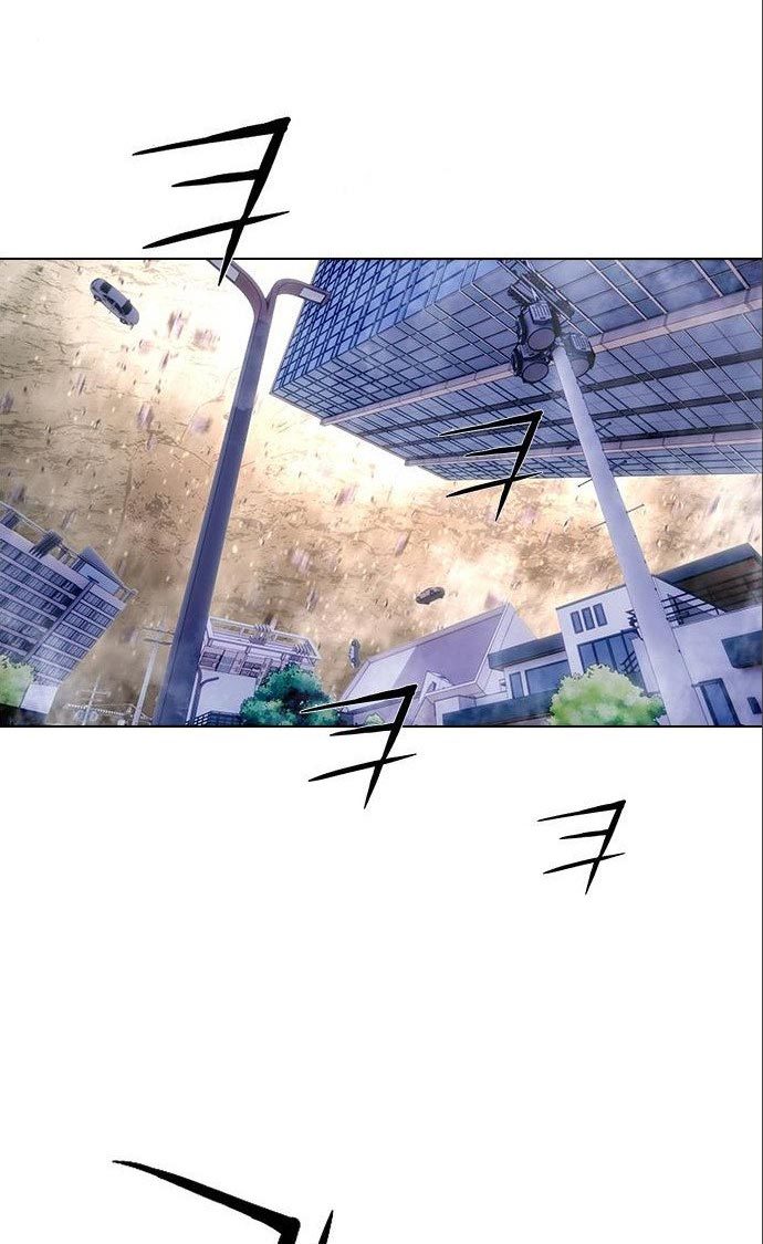 Gangnam Knight Chapter 13 - halaman 42