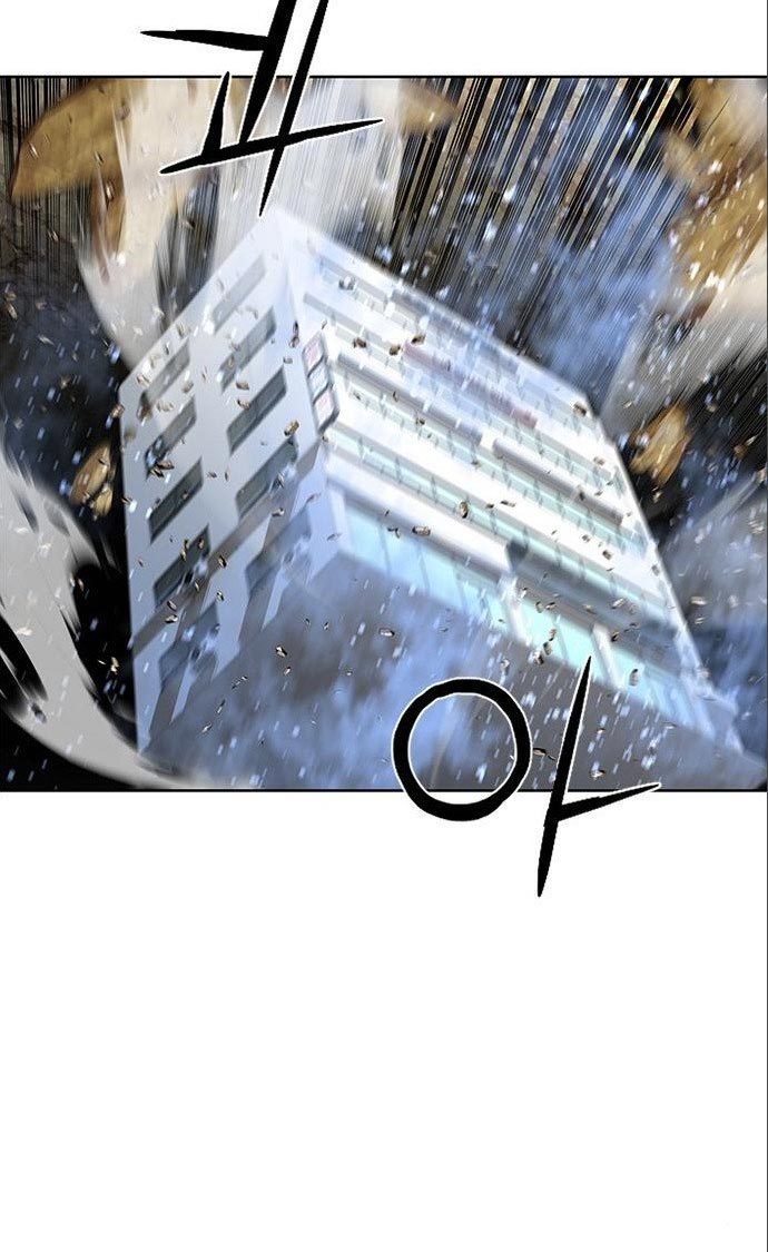 Gangnam Knight Chapter 13 - halaman 43