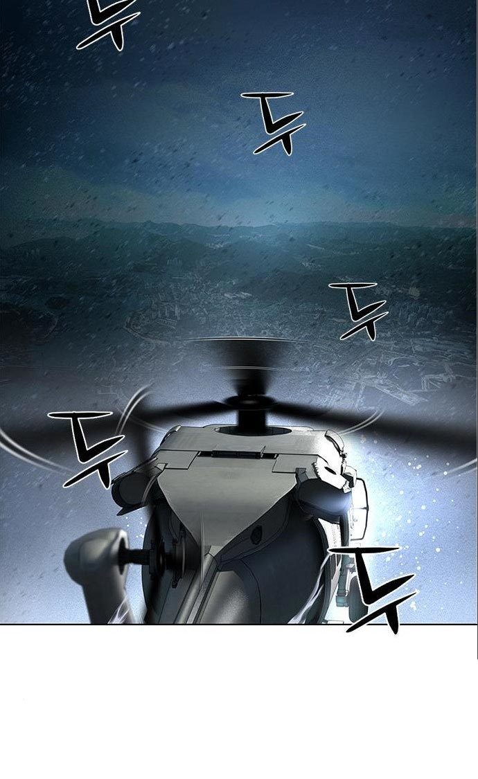 Gangnam Knight Chapter 13 - halaman 50