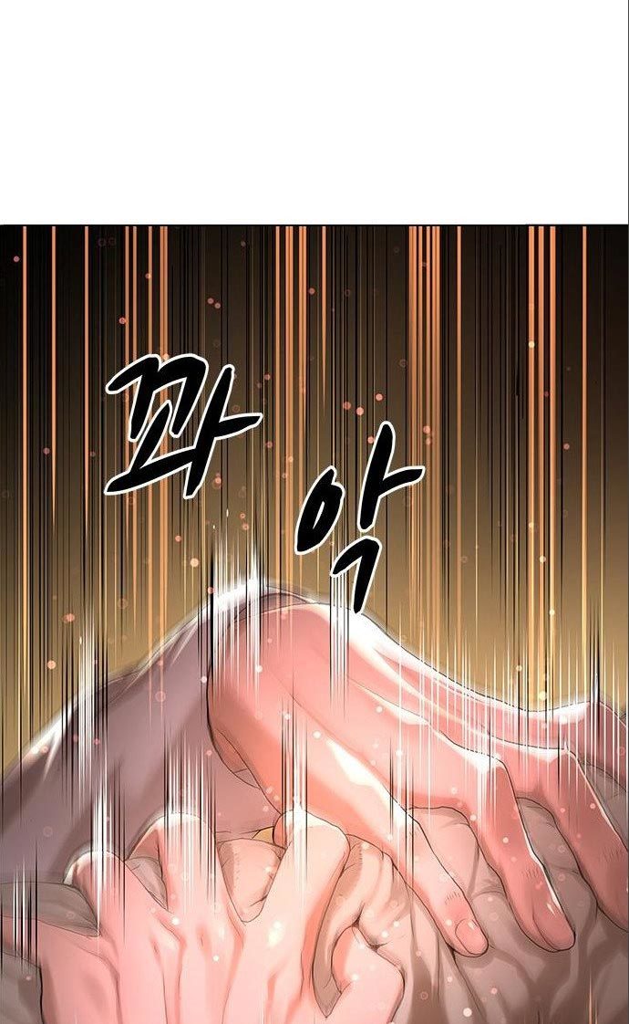 Gangnam Knight Chapter 13 - halaman 6