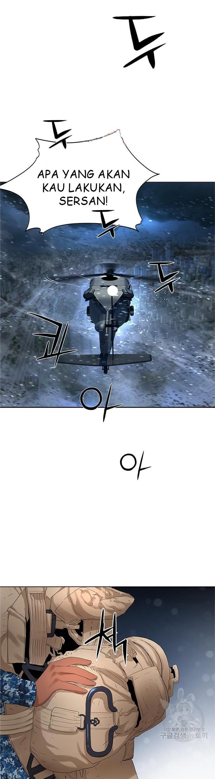 Gangnam Knight Chapter 14 - halaman 1