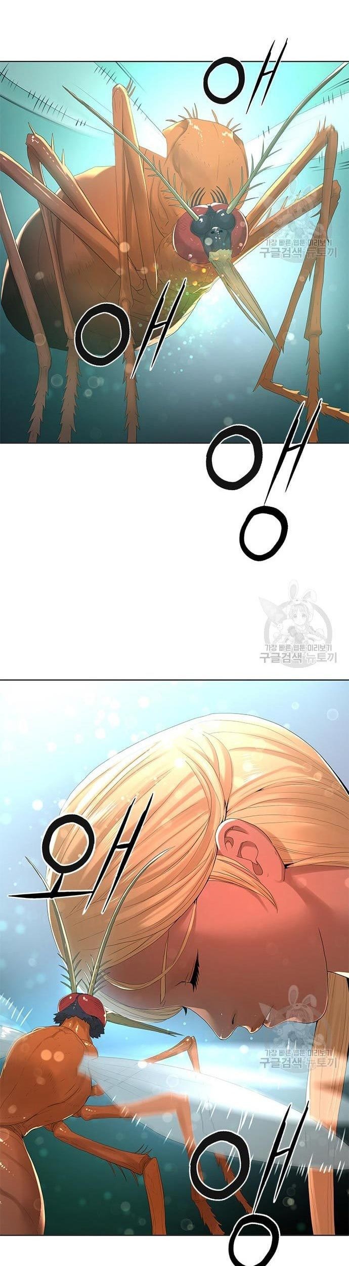 Gangnam Knight Chapter 14 - halaman 17