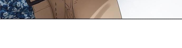 Gangnam Knight Chapter 14 - halaman 2