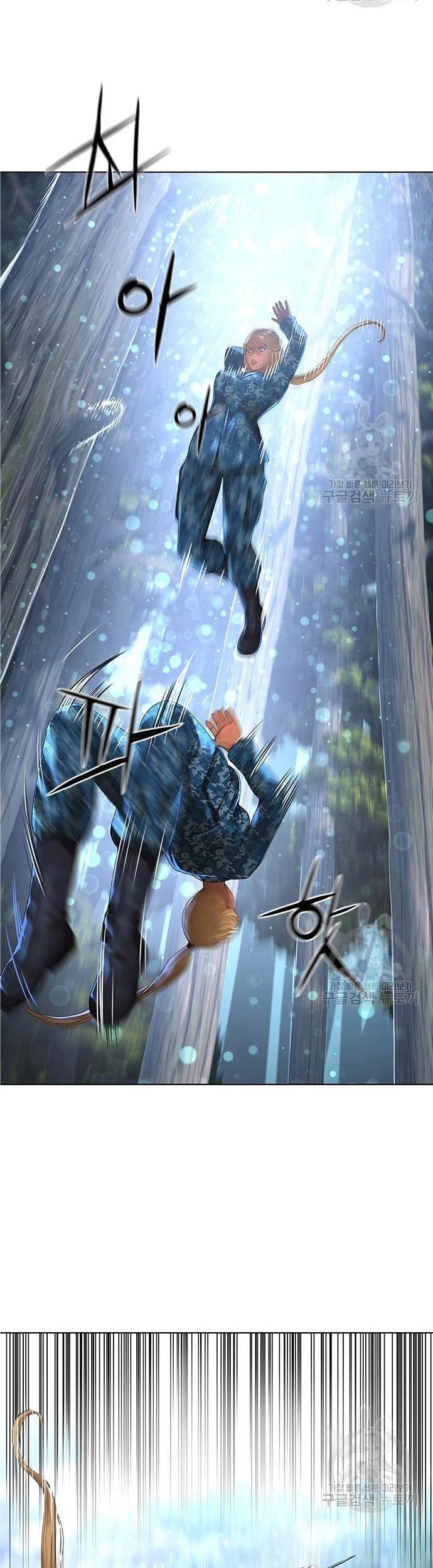 Gangnam Knight Chapter 14 - halaman 25