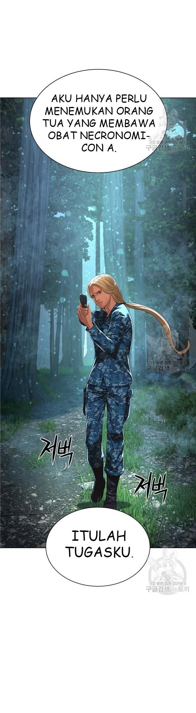 Gangnam Knight Chapter 14 - halaman 31