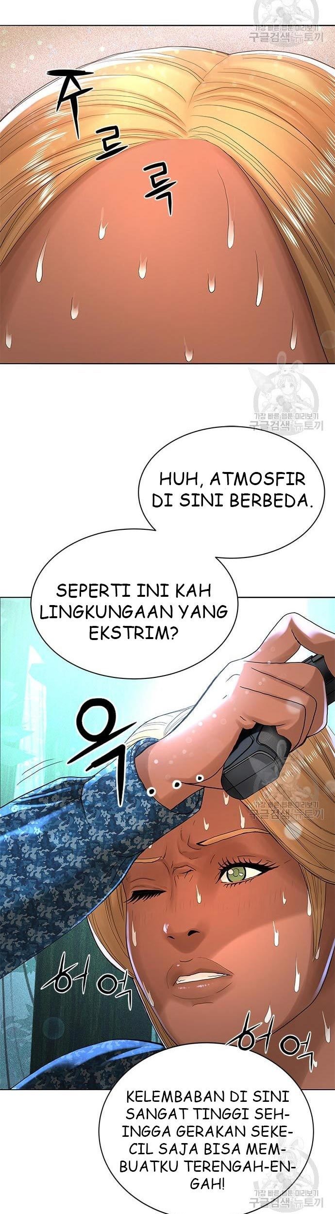 Gangnam Knight Chapter 14 - halaman 33