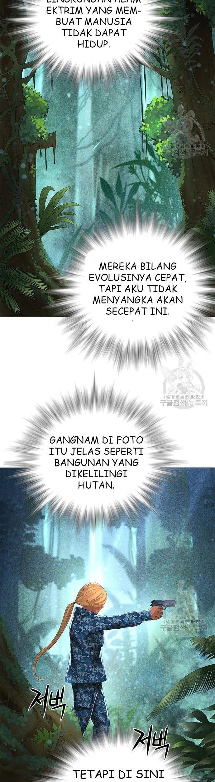 Gangnam Knight Chapter 14 - halaman 35