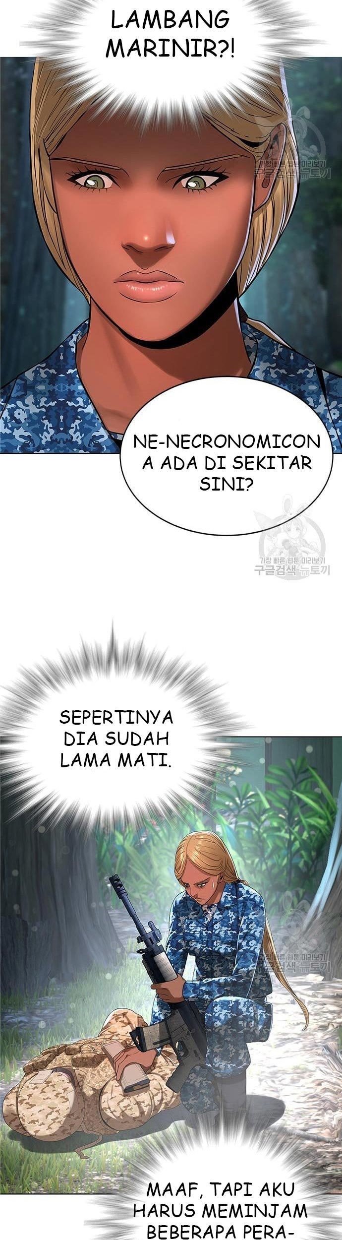 Gangnam Knight Chapter 14 - halaman 39