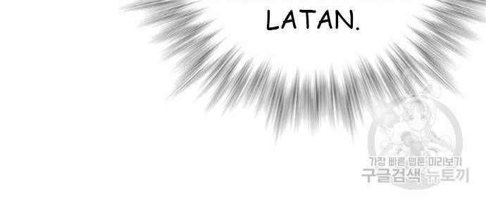 Gangnam Knight Chapter 14 - halaman 40