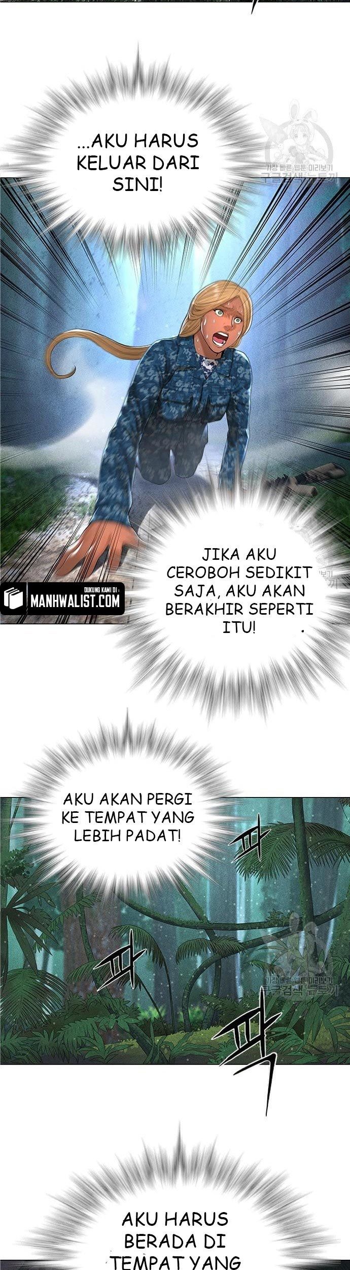 Gangnam Knight Chapter 14 - halaman 47